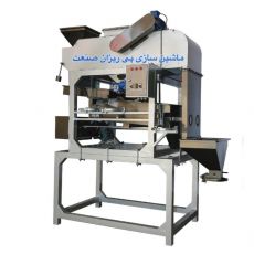 Grain Sifter Machine PS301/1