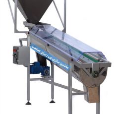 Grain Polishing Machine PS302