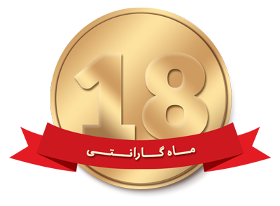 18g ماشین آلات بسته بندی و متعلقات جانبی - ماشین سازی پی ریزان صنعت