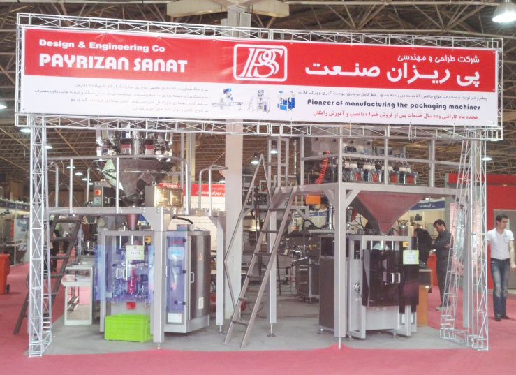 about-us image about-us