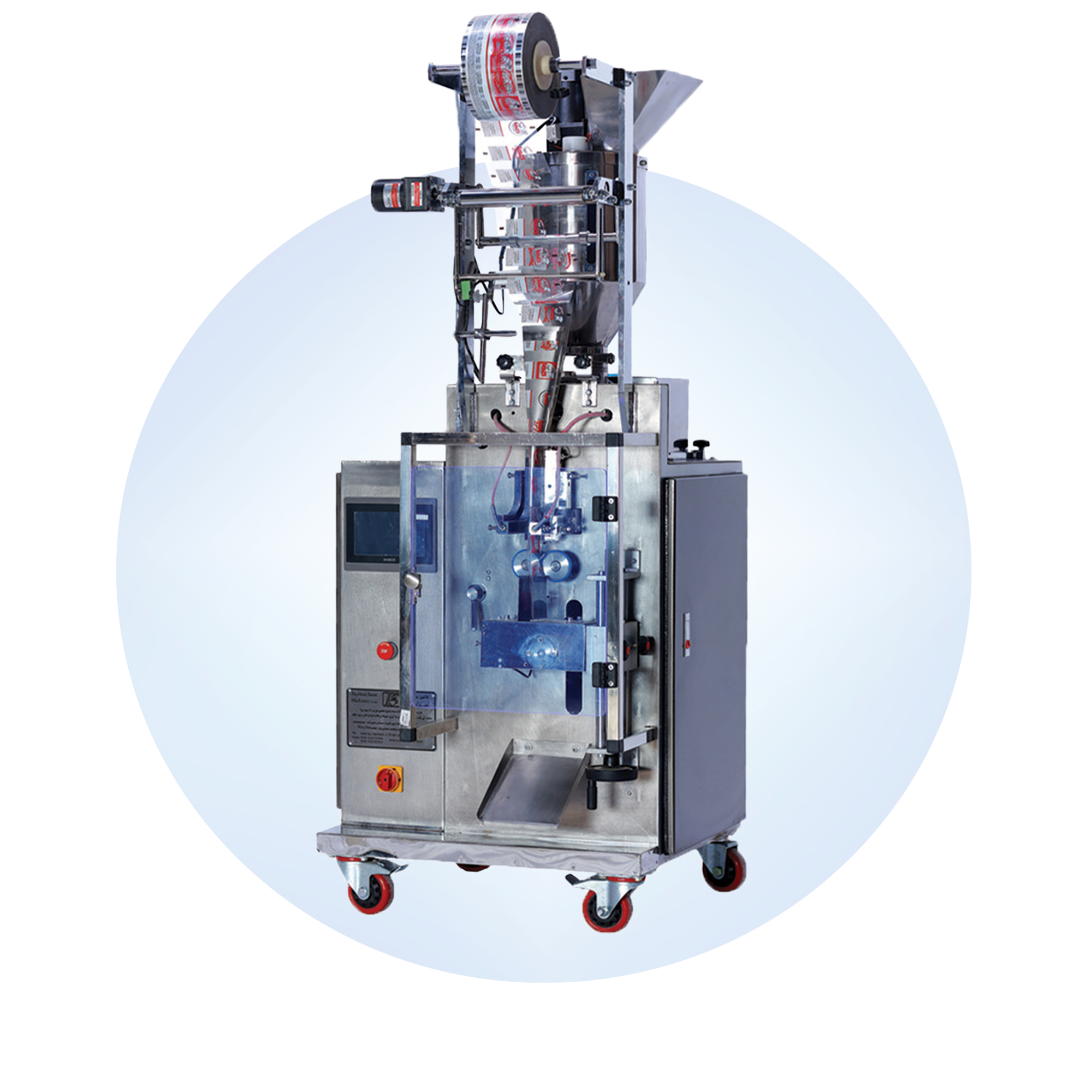 107.1 دستگاه بسته بندی ساشه پودری 3 یا 4 سر دوخت PS107.1 - ماشین سازی پی ریزان صنعت