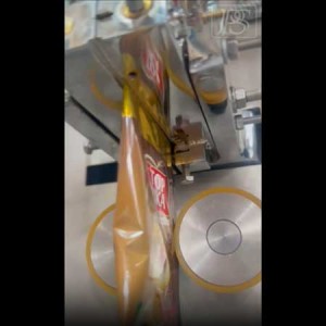 aweftgsg image aweftgsg ماشین آلات بسته بندی و متعلقات جانبی - ماشین سازی پی ریزان صنعت